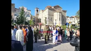 Χρόνια Πολλά Λιβαδειά