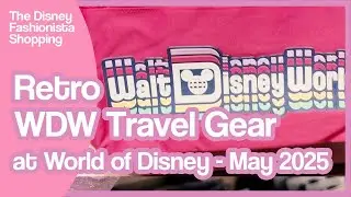 Retro WDW Travel Gear!