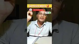 😱Up Police Mock Test Analysis 2025🔥 #short #uppolice #mocktest #upsi