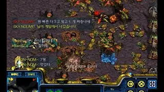 5분에  3다크 3커세어가 저그 본진에 도착하는 미친 빌드