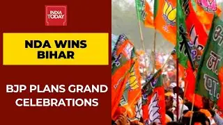 BJP Plans Grand Celebrations After Clinching Big Win Bihar Assembly Elections