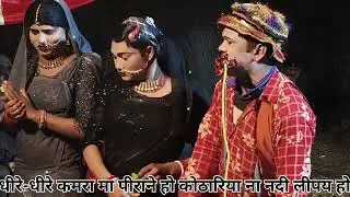 Dheere #dheere kamariya kotharia #Nandi Li per Ho sohar geet