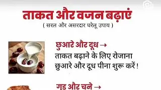 इसे जरूरपढ़ें 🙏🏼🙏🏼🙏🏼🙏🏼