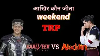 Baal veer VS Aladin TRP | and New Updats From baal veer returns