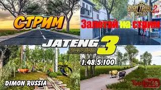 #stream 🔴 NEW JATENG V3 MAP REWORKED🚛#ets2news