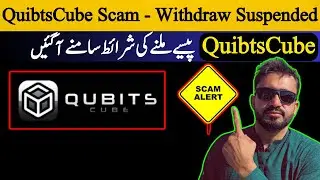QubitsCube New Update | Two Ways QubitsCube Exchange Withdrawal | QubitsCube Today News #qubitscube