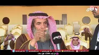 خيمة الملاك (تلاد ٢٠ وضح) مهرجان الملك عبدالعزيز لمزاين الإبل