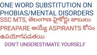 ONE WORD SUBSTITUTION FOR SSC CGL,SSC CHSL ,SSC  MTS AND OTHER COMPEITITIVE EXAMS