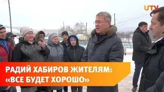 Жители района попросили Хабирова наконец решить вопрос с дорогами