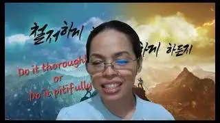 Atomy Vision Speech By SM Bernadith Ong 1-28-2024. A Rising Super Star From The Philippines.