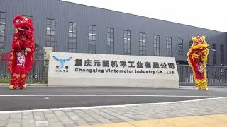 VINTO Xipeng Intelligent Manufacturing Base Officially Launched!