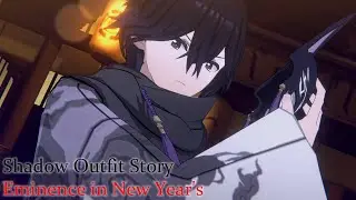 [Fox-Masked Eminence] Cid/Shadow: Eminence in New Year's | Kagemasu Outfit Story