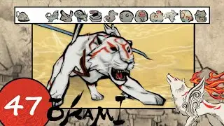 Okami HD  -47-  Gekigami, die Kraft des Donners!