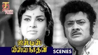 Kanchana witnesses the criminal | Justice Viswanathan Tamil Movie Scenes | Thamizh Padam