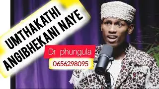 Ikhubalo Lami Linamandla @TRCTV_Truth Ithemba podcast