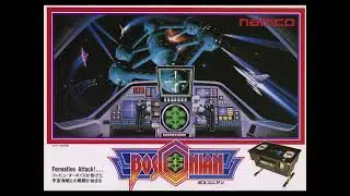 X68000 Bosconian MIDI (SC-55 mkII) OST