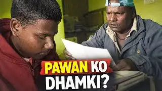 Principal ne di dhamki 😱 Pawan Exam Mein Fail | Day 142 | 365 Days Daily Vlogs Challenge !! 