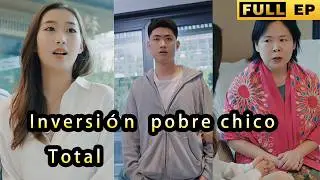 El pobre muchacho resultó ser multimillonario y se convirtió en yerno residente en su casa.