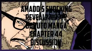 Amado's Shocking Reveal???!???? Boruto manga chapter 44 Discussion