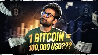 আপনার কি Bitcoin কেনা উচিত?