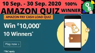 #Amazon !  Amazon Pay Cash Load Quiz ! September Quiz ! Amazon Funzone Quiz