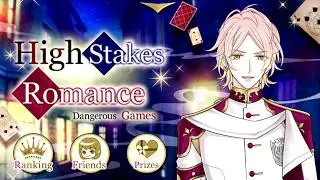 Roy Invidia - High Stakes Romance, Dangerous Games [Court of Darkness | Event 25]
