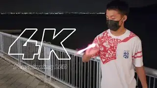 Penspinning LED at Night with 4K (Ultra HD) Resolution