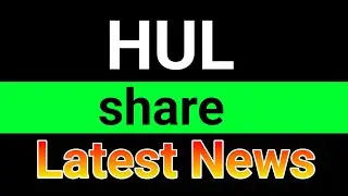 HUL share latest news