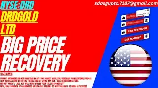 Акции DRD: значительное восстановление цен | Акции DRDGOLD