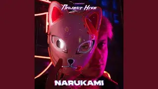 Narukami