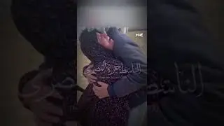 A Palestinian mother reunites with son thought to have been killed