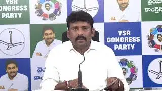 LIVE: YSRCP State Official Spokesperson Sri Karumuri Venkata Reddy Press Meet