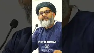 What is Dunya? #islam #dunya #deception #shorts