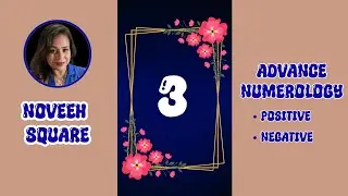Энергия 3 в нумерологии | Положительные и отрицательные черты характера
