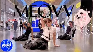 [KPOP IN PUBLIC SWEDEN] MEOVV - 'MEOW' ONE TAKE Dance Cover by Omnia Dancers