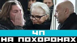 ЧП на похоронах Александра Олейникова: гроб выносили под аплодисменты