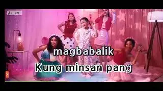 Alaala Ay Ikaw - Eddie Peregrina (Karaoke) | MagicSing App
