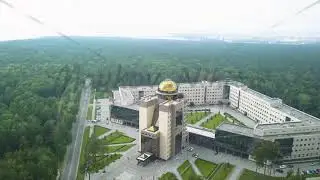The new main building of Novosibirsk State University. Novosibirsk, Russia. Akademgorodok, From Dro