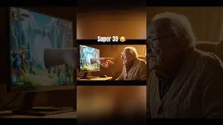 MONITOR 3D ultra realista #abuelogamer #humor #comedia #memes #forniteclips