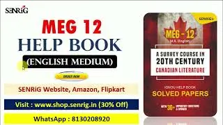 MEG 12 IGNOU HELP BOOKS | ENGLISH MEDIUM | CHAPTER WISE NOTES | PREVIOUS YEAR PAPER | MEG 12