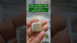 Curse Tablet - Ancient Bible Artifact in Museum #museumofthebible