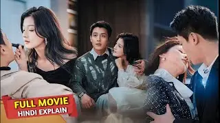 Marmaid Assistant🔥Fall into his Arrogant Boss #cdrama