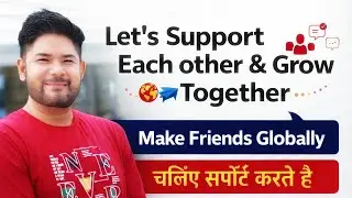 ❤️ Welcome in 1478th Live Stream | चलिए सपोर्ट करते है | Dikitan & Lapagan