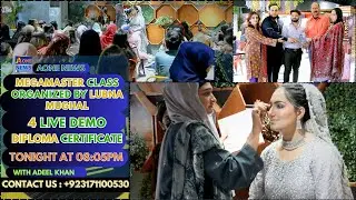 Mega Master Class Organized by Lubna Mughal | 4 Live Demo, Diploma Certificate| A-One News HD