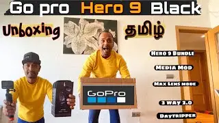 அசத்தலான Go Pro Action Camera | GoPro Hero 9 Unboxing in Tamil | Shakespear Travel தமிழ் |