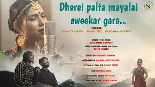 Dherei Palta Mayalai Sweekar Gare | Official Music Video | Nepali Song | Sushmita Sharma