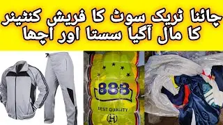 China imported track suit A1 quality wholesale rate shershah landa bazaar karachi