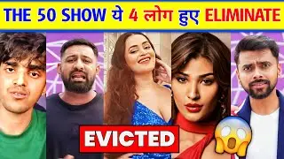 😳The 50 eviction | The 50 elimination update,The 50 show first eviction |Digvijay rajat Dalal fight
