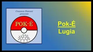 Pok-&Eacute; &ndash; Лугия