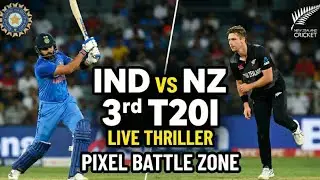 India vs Newzealand 3rd T20 Cricket Match Full Highlights | #cricket #shortfeed #highlghts